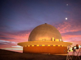 Planetario de Lima