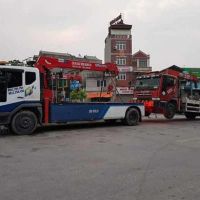 gruas coches lima Gruas Lima 24 Horas